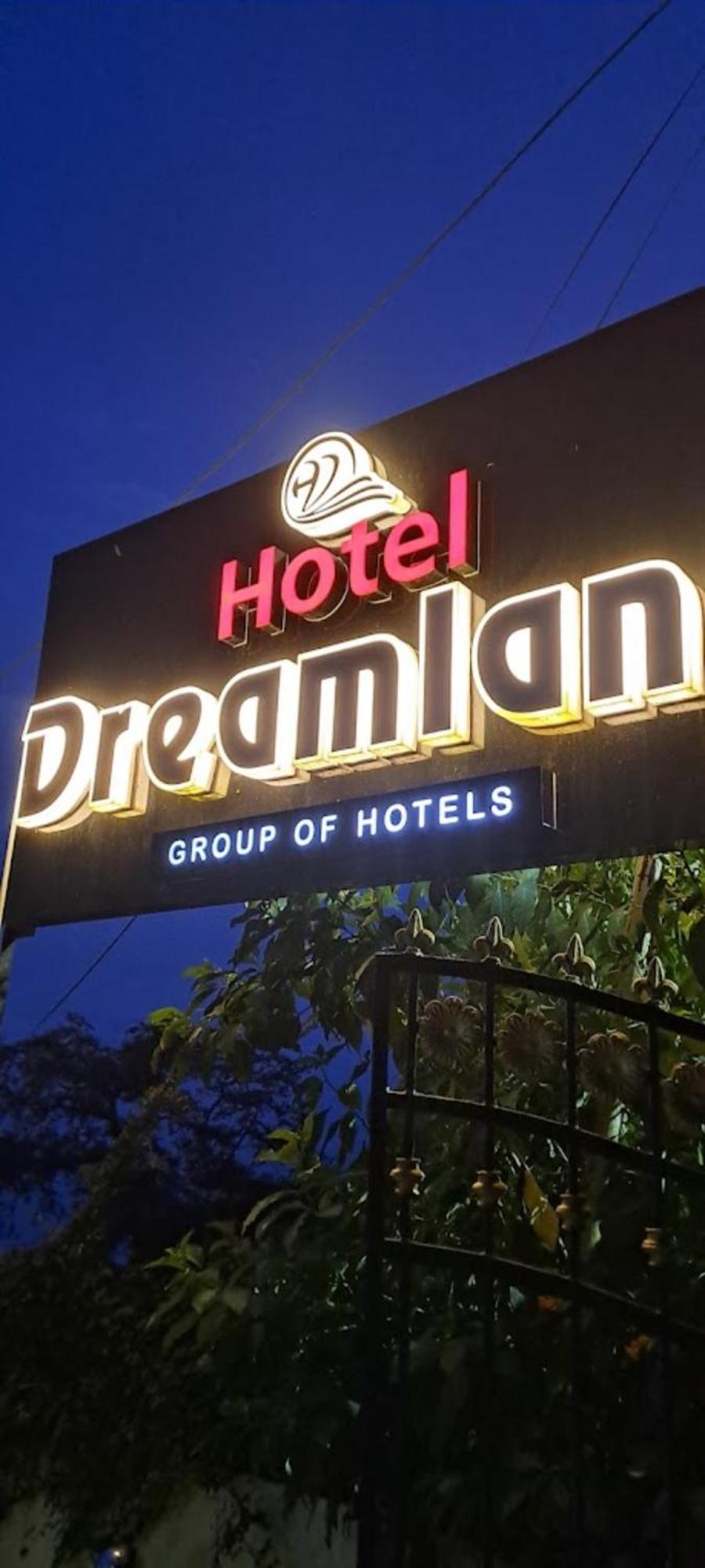 Hotel Dreamland Darjeeling ダージリン エクステリア 写真